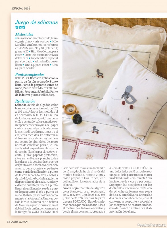 Коллекция проектов для рукодельниц в журнале «Labores del hogar №786 2025»