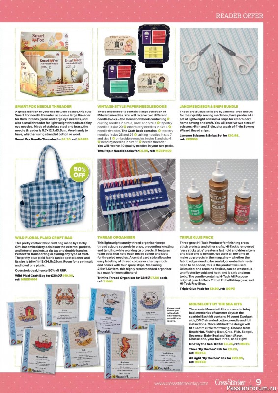 Коллекция вышивки в журнале «CrossStitcher №422 2025»