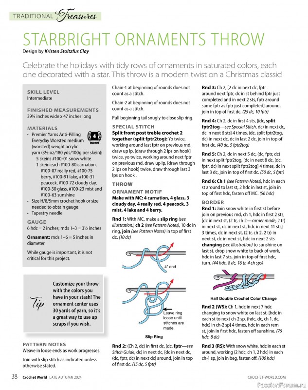 Вязаные проекты крючком в журнале «Crochet World - Late Autumn 2024»