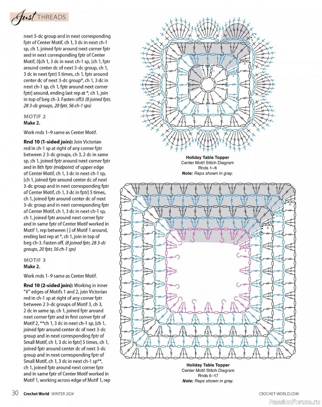 Вязаные проекты крючком в журнале «Crochet World - Winter 2024»