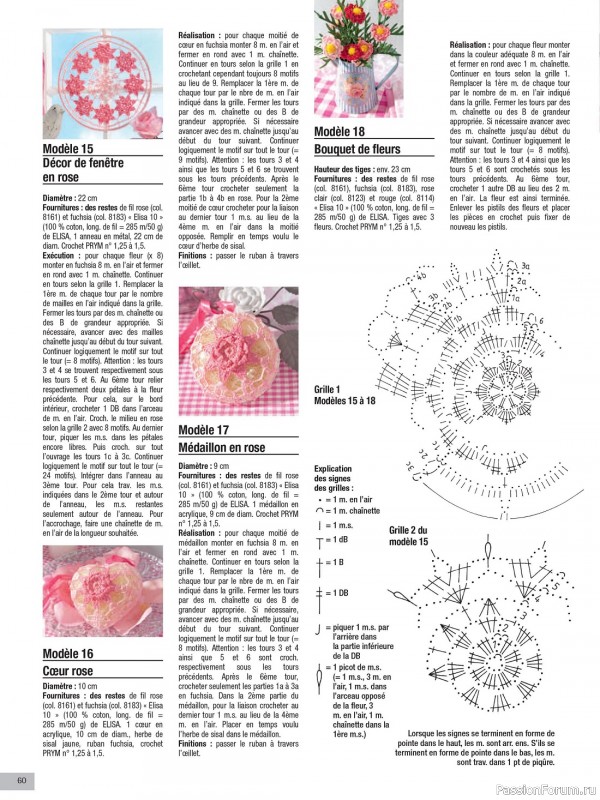 Вязаные проекты крючком в журнале «Le Monde du Crochet №32 2023»