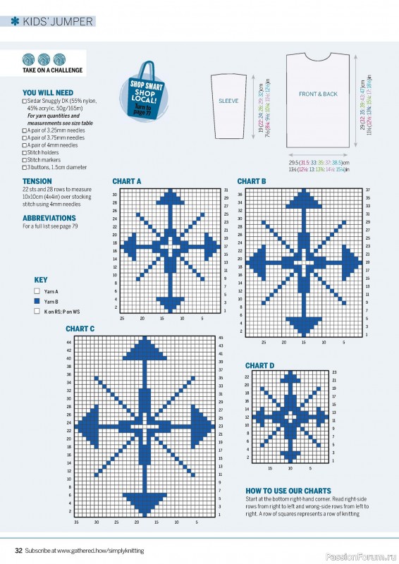 Вязаные проекты крючком в журнале «Simply Knitting №257 2024»