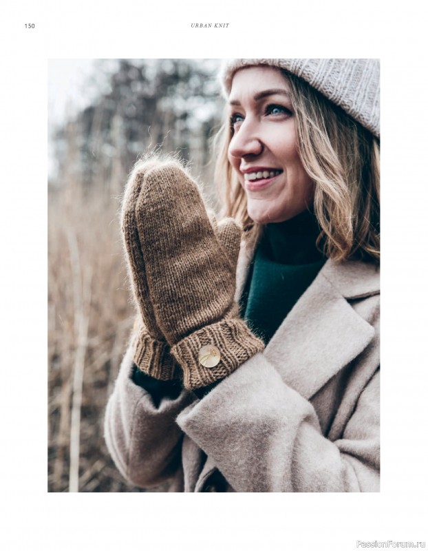 Вязаные проекты в книге «Urban Knit». Продолжение
