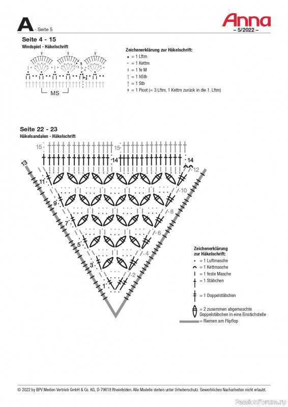 Коллекция проектов для рукодельниц в журнале «Anna №5 2022 Germany»