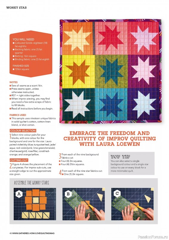 Коллекция проектов для рукодельниц в журнале «Love Patchwork & Quilting №150 2025»