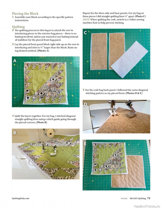 Коллекция проектов для рукодельниц в журнале «McCall's Quilting - Fall 2025»