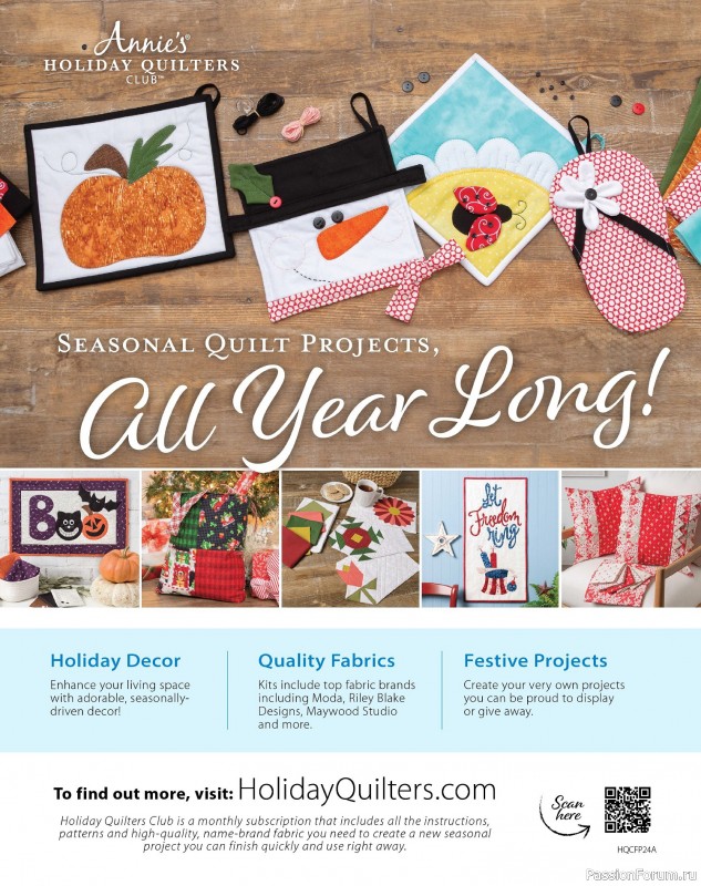 Коллекция проектов для рукодельниц в журнале «Quilter's World Special Edition - Christmas 2024»