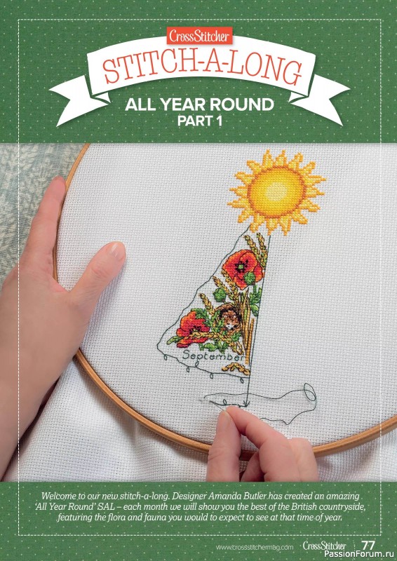 Коллекция вышивки в журнале «CrossStitcher №413 2024»