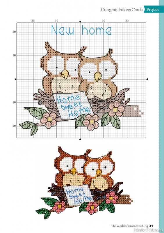 Коллекция вышивки в журнале «The World of Cross Stitching №341 2023»