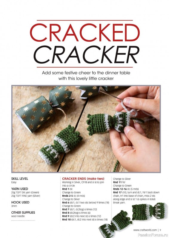 Вязаные модели крючком в журнале «Crochet Now №87 2022»