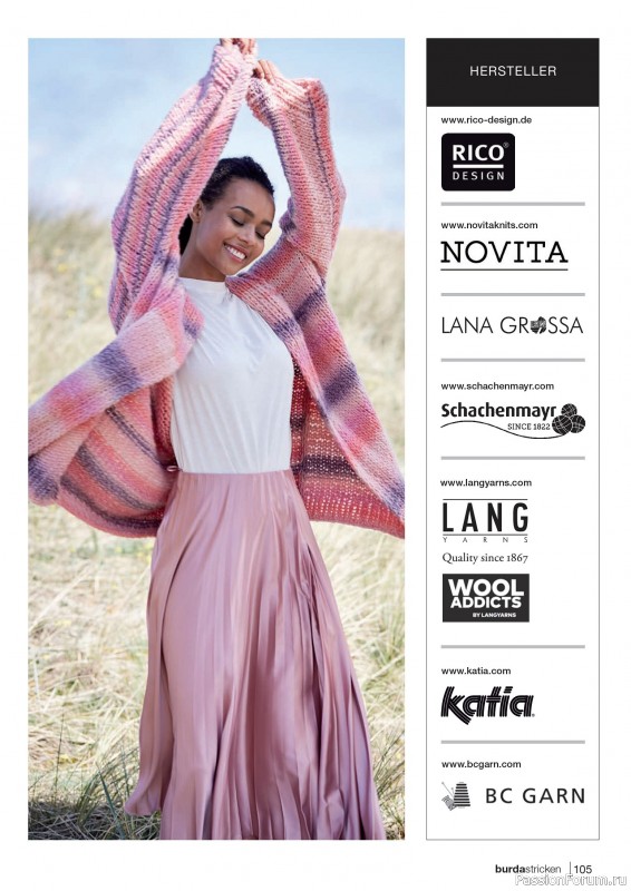 Вязаные модели в журнале «Burda Stricken №4 2020»