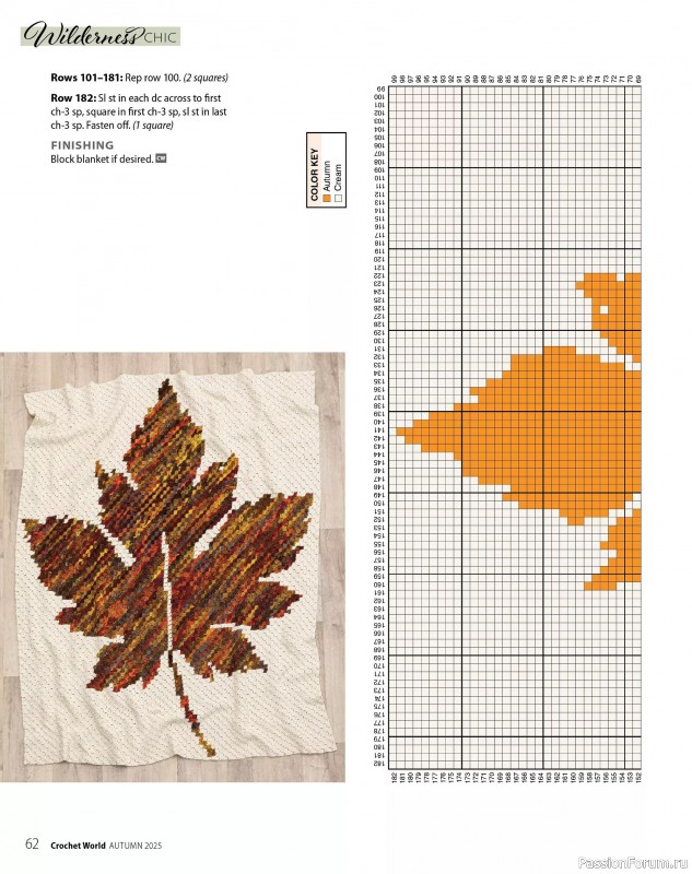 Вязаные проекты крючком в журнале «Crochet World - Autumn 2025»