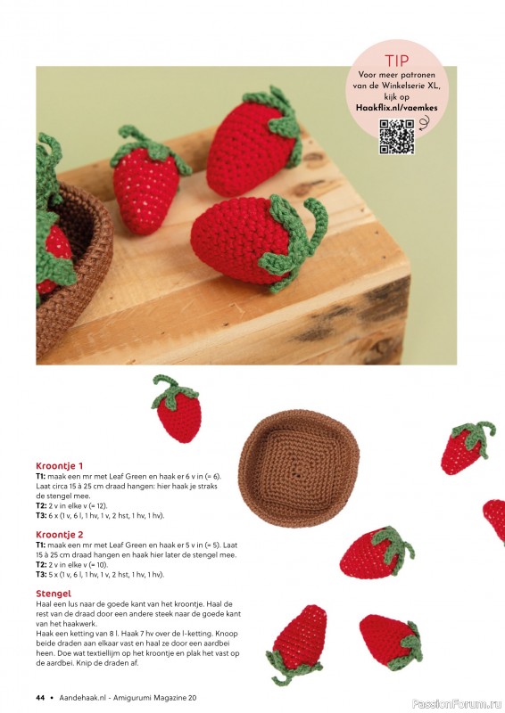 Вязаные проекты в журнале «Aan de Haak Amigurumi №20 2025»