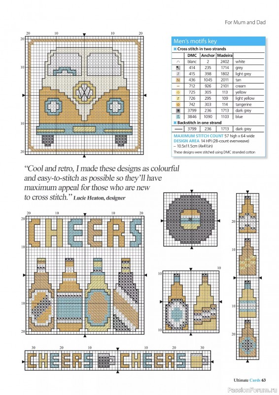 Коллекция вышивки в журнале «Ultimate CrossStitch Cards №58 2025»