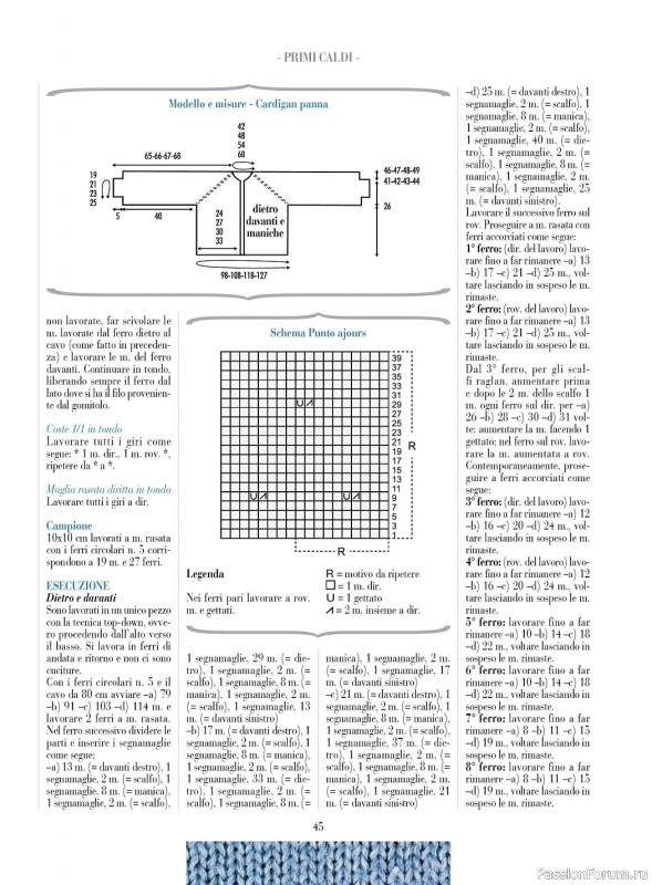 Вязаные модели в журнале «Piu Maglia №35 2023»