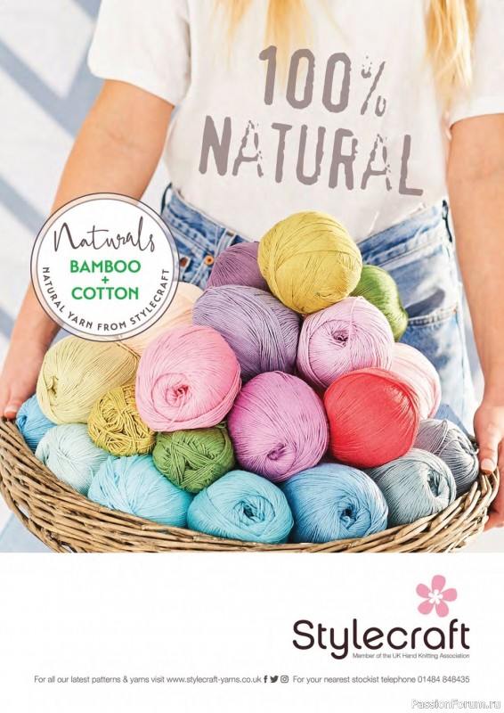 Вязаные проекты крючком в журнале «Crochet Now №86 2022»