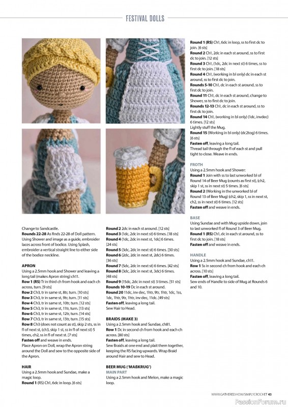 Вязаные проекты крючком в журнале «Simply Crochet №155 2024»