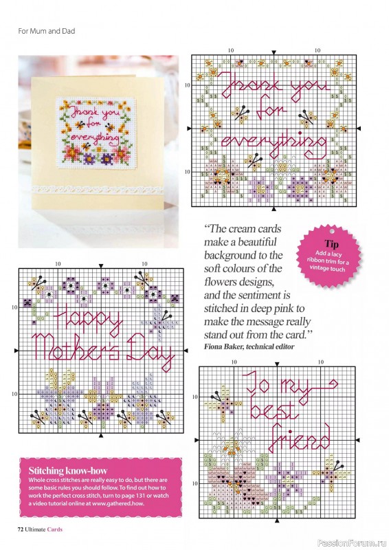 Коллекция вышивки в журнале «Ultimate CrossStitch Cards №58 2025»