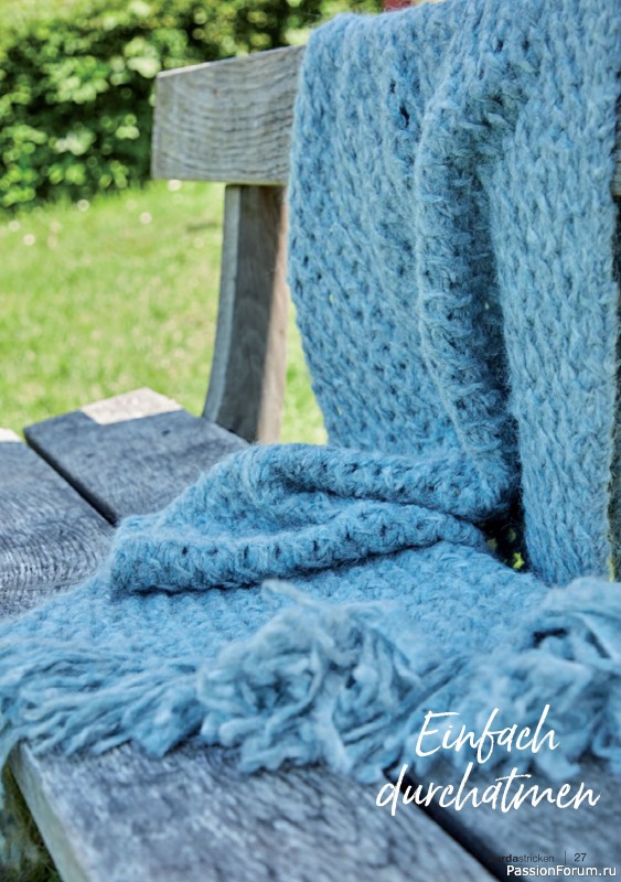Вязаные модели в журнале «Burda Stricken №5 2021»