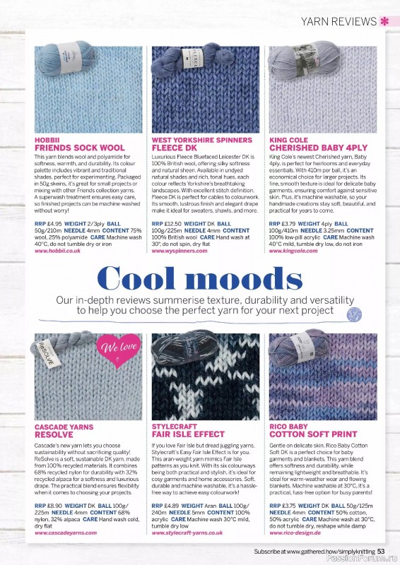 Вязаные проекты крючком в журнале «Simply Knitting №263 2025»