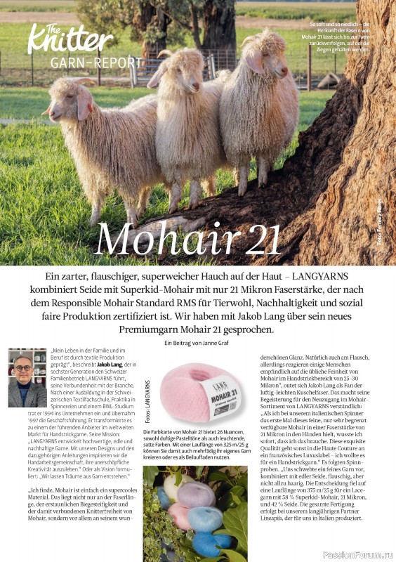 Вязаные проекты спицами в журнале «The Knitter Germany №74 2025»