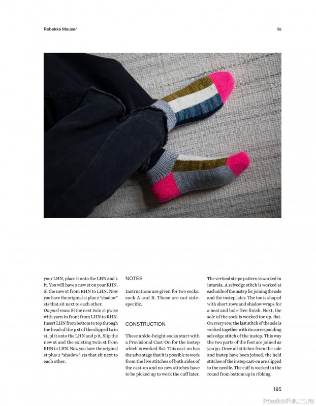 Вязаные проекты в книге «52 Weeks of Scrap Yarn». Продолжение