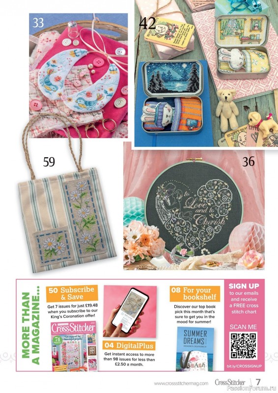 Коллекция вышивки в журнале «CrossStitcher №396 2023»