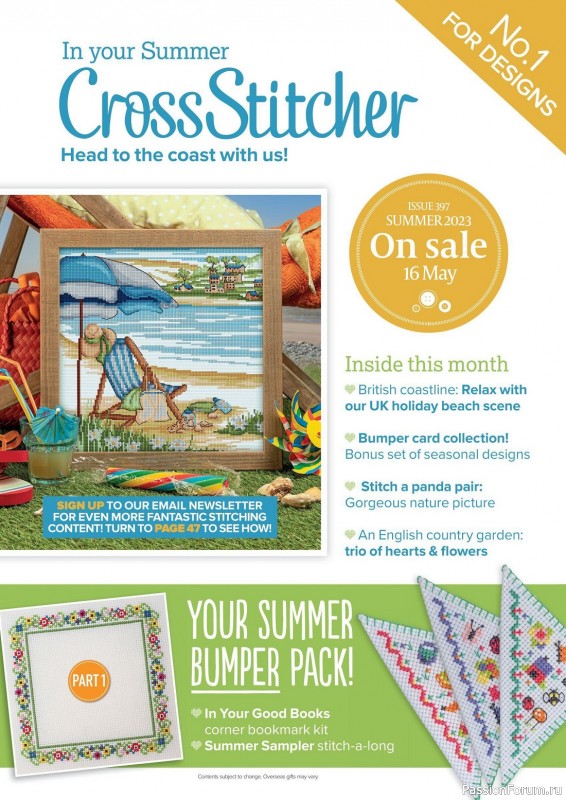 Коллекция вышивки в журнале «CrossStitcher №396 2023»