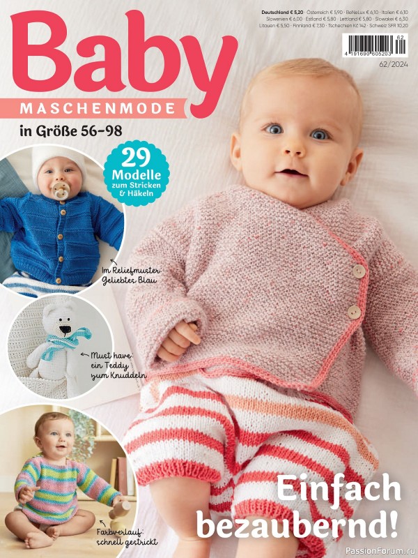 Вязаные модели для детей в журнале «Baby Maschenmode №62 2024»
