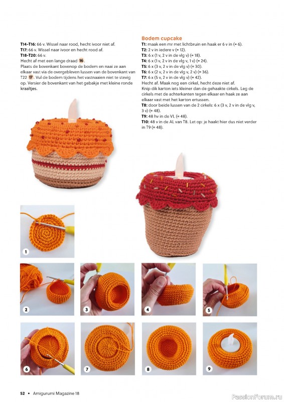 Вязаные проекты крючком в журнале «Amigurumi Magazine №18 2024»