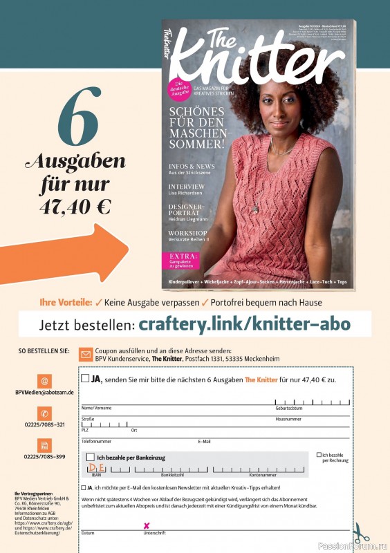 Вязаные проекты спицами в журнале «The Knitter №70 2024»