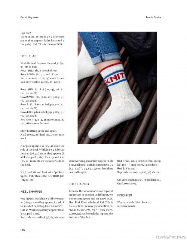 Вязаные проекты в книге «52 Weeks of Socks Vol. II»