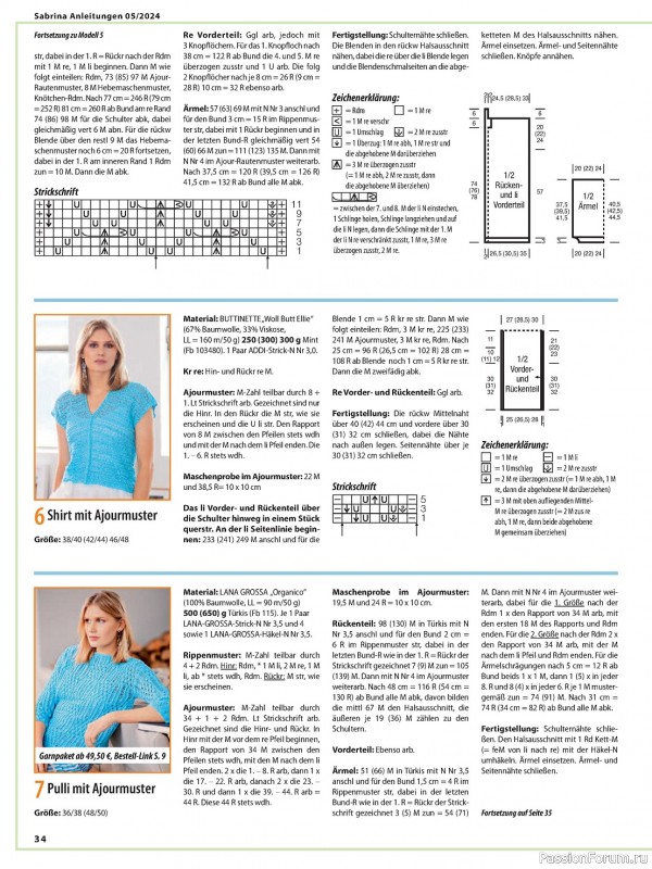 Вязаные модели в журнале «Sabrina №5 2024 Germany»