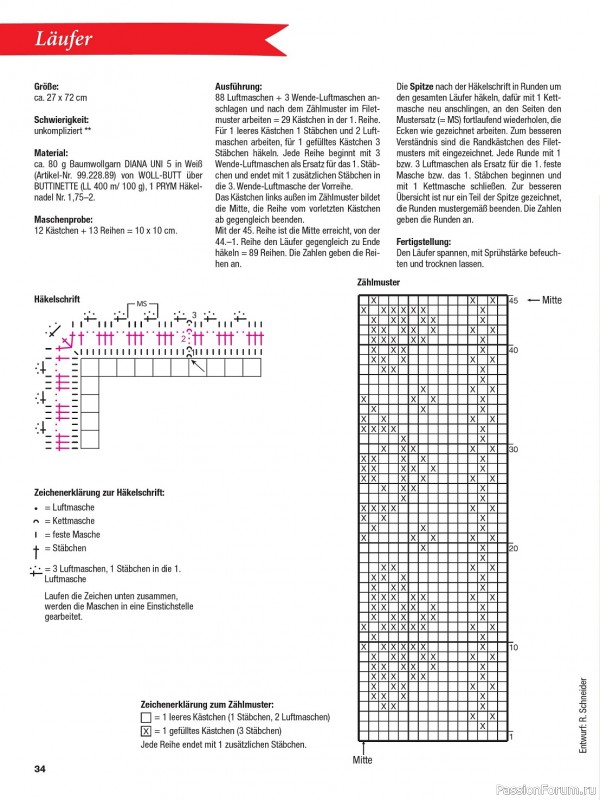 Вязаные проекты крючком в журнале «FiletHakeln HA109 2024»