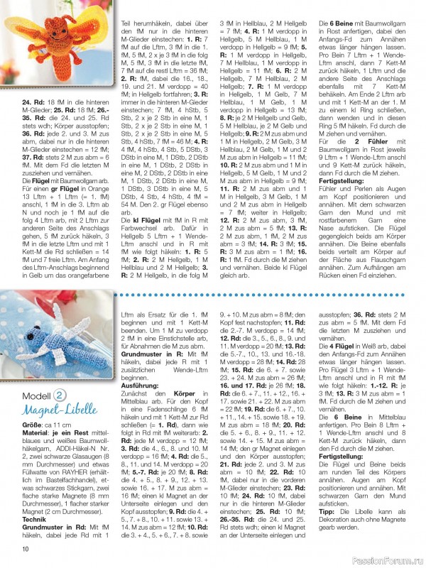 Вязаные проекты крючком в журнале «Freude am Handarbeiten Sonderheft FH176 2025»