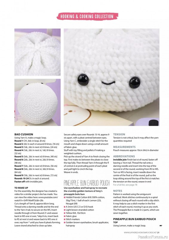 Вязаные проекты крючком в журнале «Simply Crochet №164 2025»