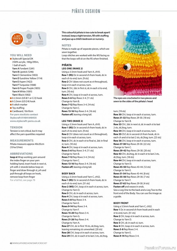 Вязаные проекты крючком в журнале «Simply Crochet №164 2025»