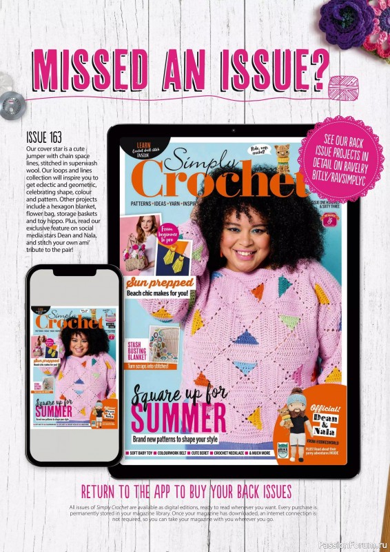 Вязаные проекты крючком в журнале «Simply Crochet №164 2025»