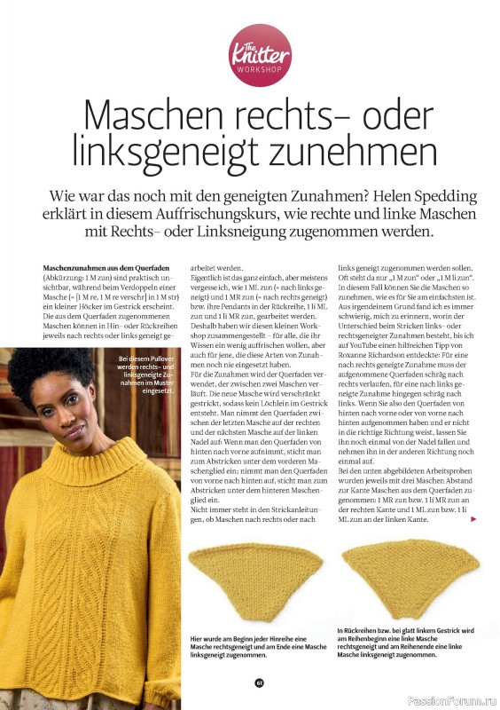 Вязаные проекты спицами в журнале «The Knitter Germany №74 2025»