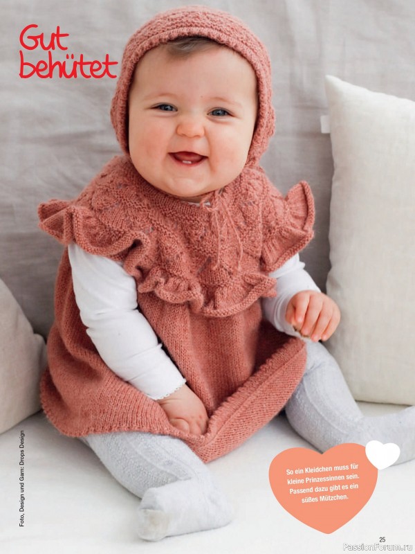 Вязаные модели для детей в журнале «Baby Strick №1 2025»