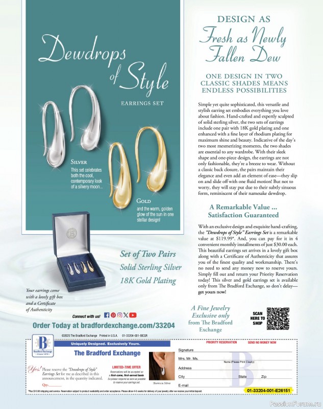 Вязаные проекты крючком в журнале «Crochet World - Summer 2025»