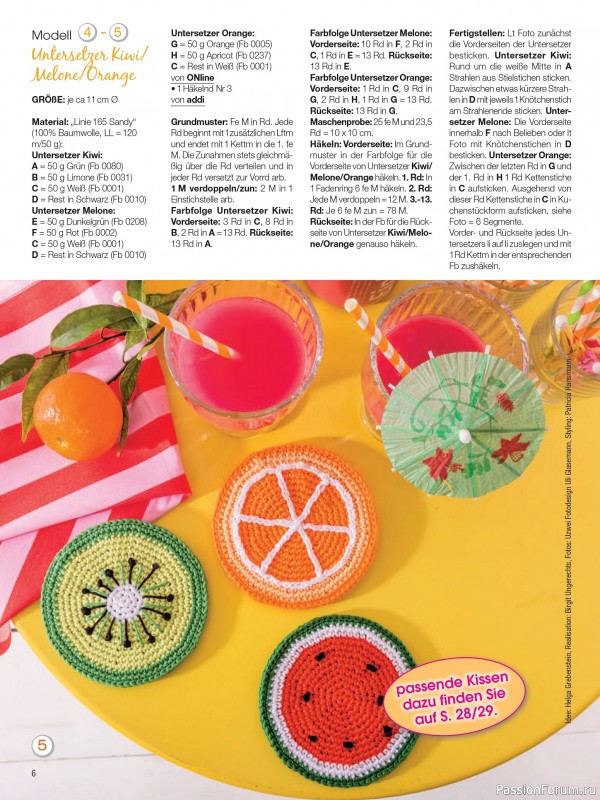 Вязаные проекты крючком в журнале «Freude am Handarbeiten Sonderheft FH176 2025»