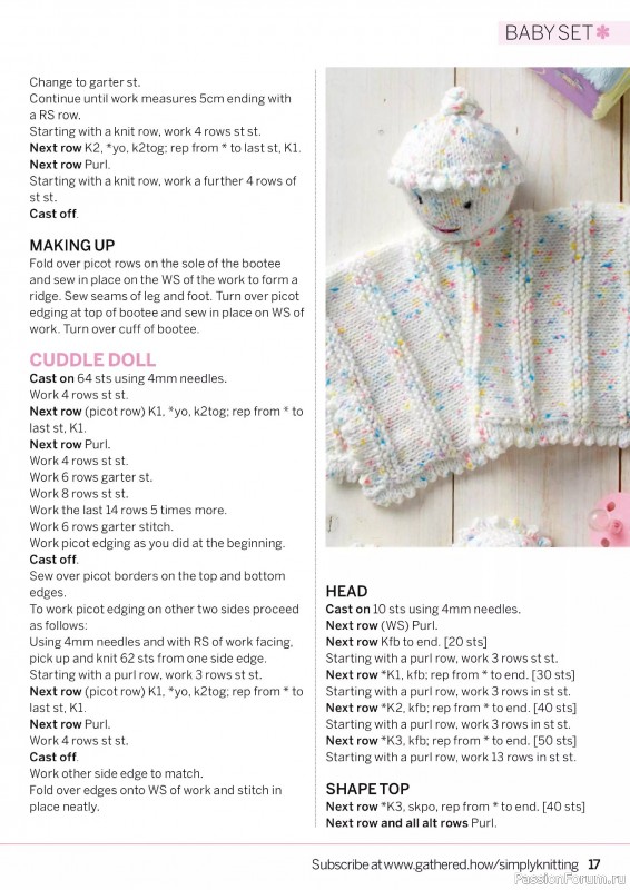 Вязаные проекты крючком в журнале «Simply Knitting №263 2025»