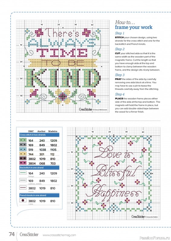 Коллекция вышивки в журнале «CrossStitcher №417 2024»