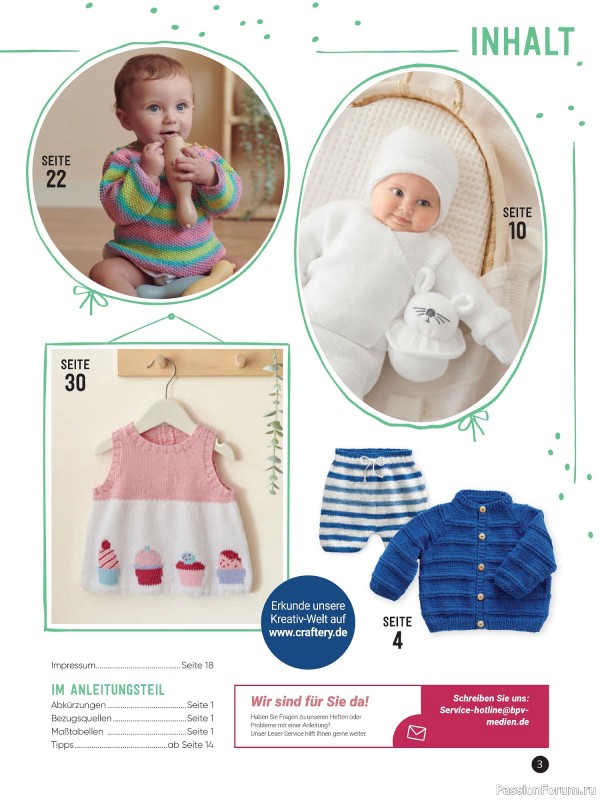 Вязаные модели для детей в журнале «Baby Maschenmode №62 2024»