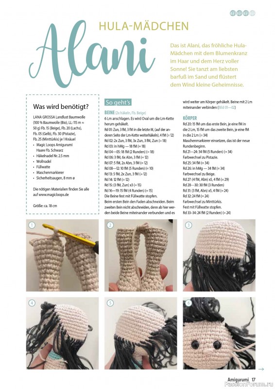 Вязаные проекты крючком в журнале «Amigurumi Magazin №21 2025»