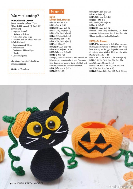 Вязаные проекты в журнале «Best of Amigurumi Spezial №1 2025»