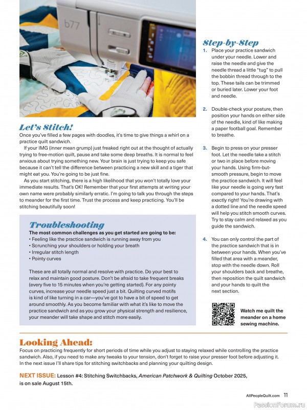 Коллекция проектов для рукодельниц в журнале «American Patchwork & Quilting №195 2025»