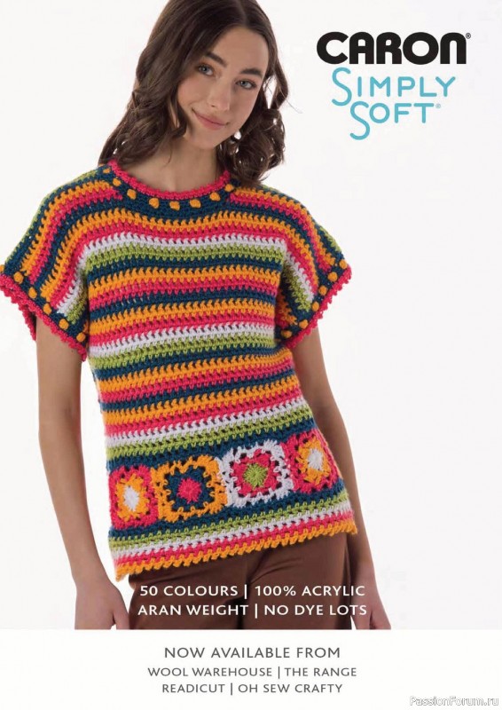 Вязаные модели крючком в журнале «Crochet Now №80 2022»