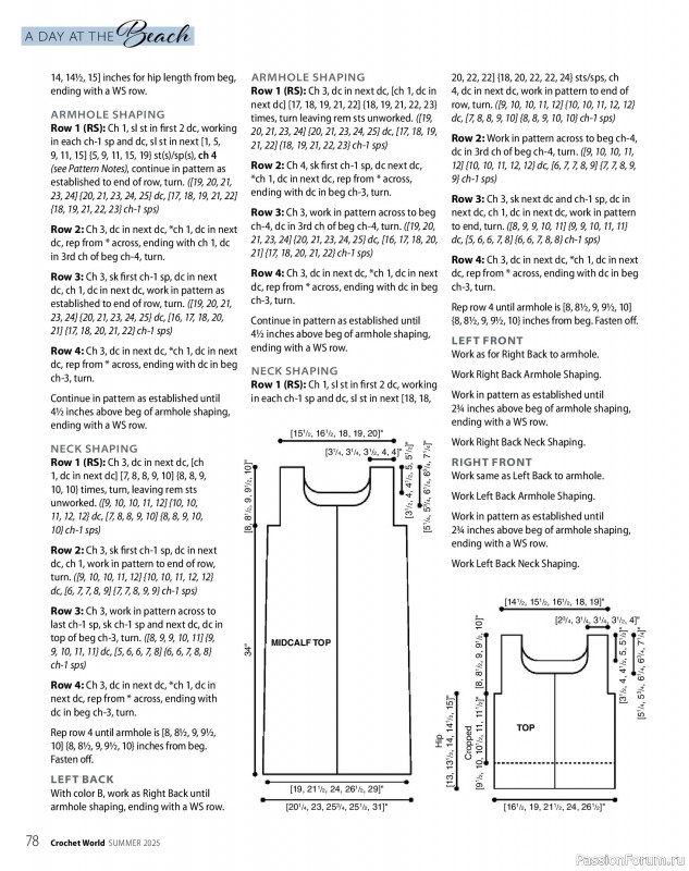 Вязаные проекты крючком в журнале «Crochet World - Summer 2025»